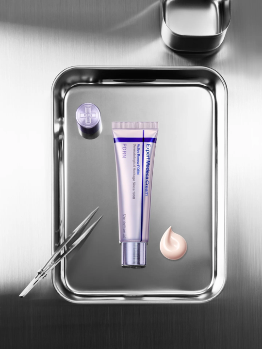 Centellian24 Expert Madeca Cream PDRN 50ml