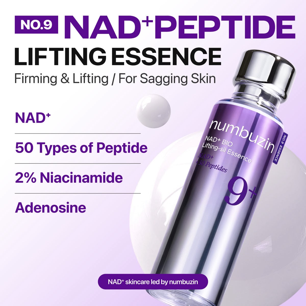 NUMBUZIN No.9 NAD Bio Lifting Essence 50ml